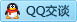 QQ在线咨询315095276